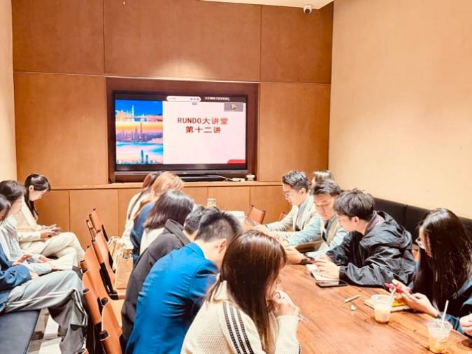 深耕学习型组织建设｜润东商业“润讲堂”常态化赋能全员成长
