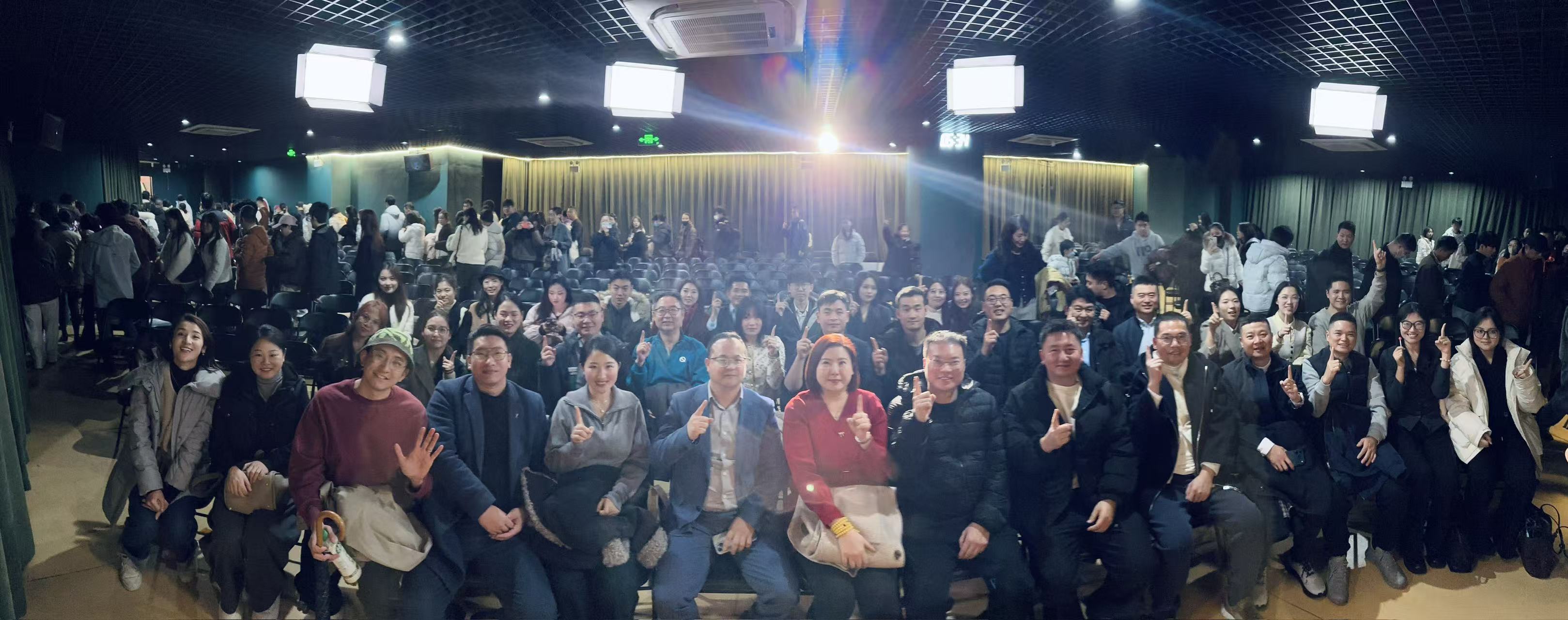 元旦喜乐汇：沪深联动脱口秀团建，合伙人喜提新车共启新程