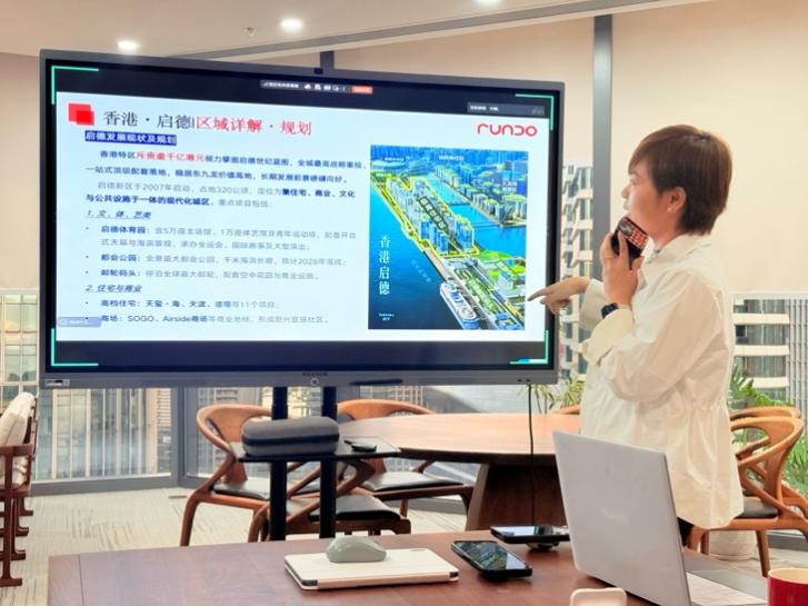深耕学习型组织建设｜润东商业“润讲堂”常态化赋能全员成长