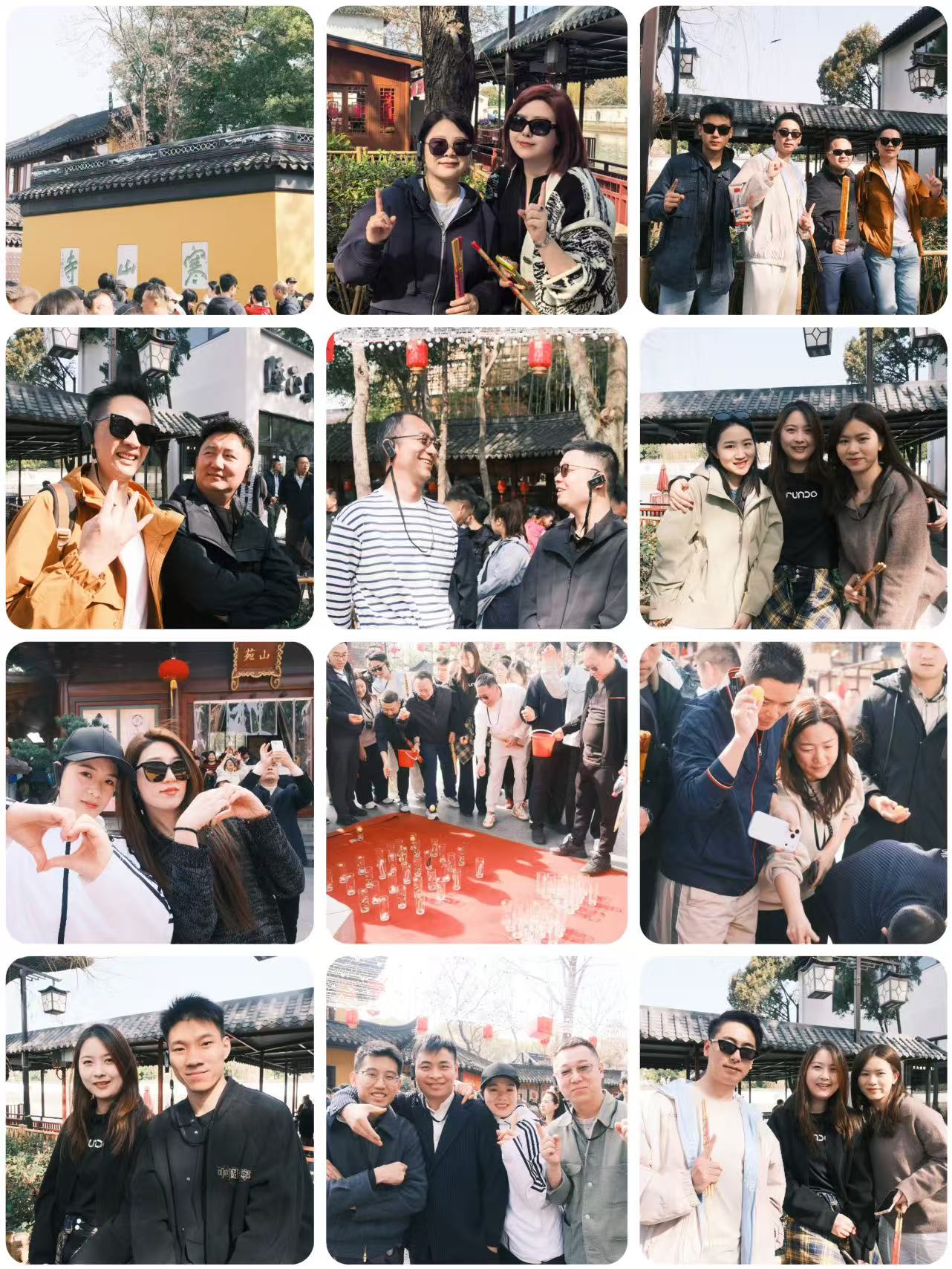 寻味江南，同心畅游｜RUNDO 三日苏州团建之旅圆满开展